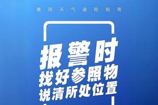 詹姆斯突破4万分！小波特：恭喜他 不过为啥我当了背景板呢