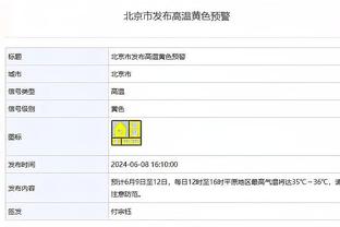 穆雷谈22分大逆转：我们提升了能量 大家打球不为得分&就是在拼