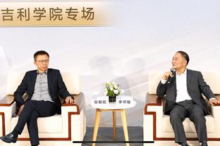 邱彪：赵睿突发伤病有些意外 琼斯在场上的节奏把控非常好