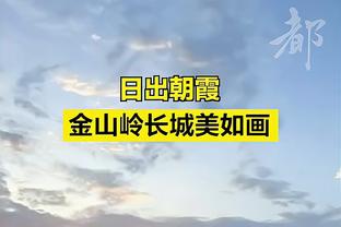 教练我顶不住了！麦克布莱德连打38分钟 终于下场休息了 哈特还在