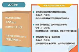 6秒58！开门红！谢震业在美国田径赛60米赛夺冠！