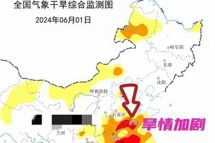 大英帝星咋了？拉什福德曾在英超、欧冠、欧联等6项赛事首秀进球