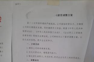 开始对线！马杜埃凯社媒回击球迷：我比你这个玩音乐的要专业的多